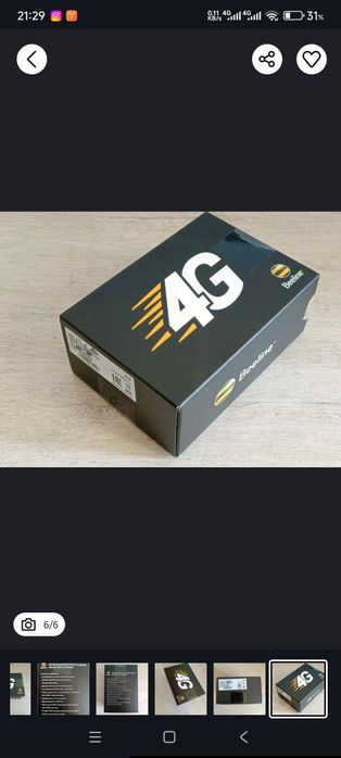 Beeline mi fi router sotiladi