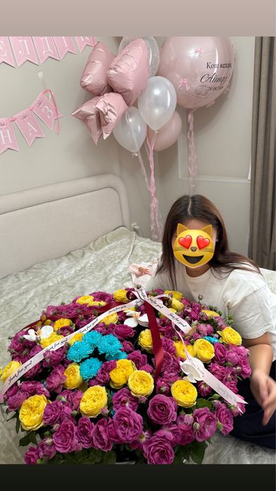 Дофаминовые цветы на корзинке
