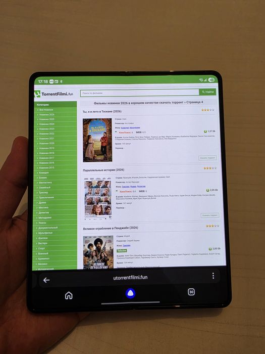 Продам Обменяю Galaxy Z Fold 4 12/256gb