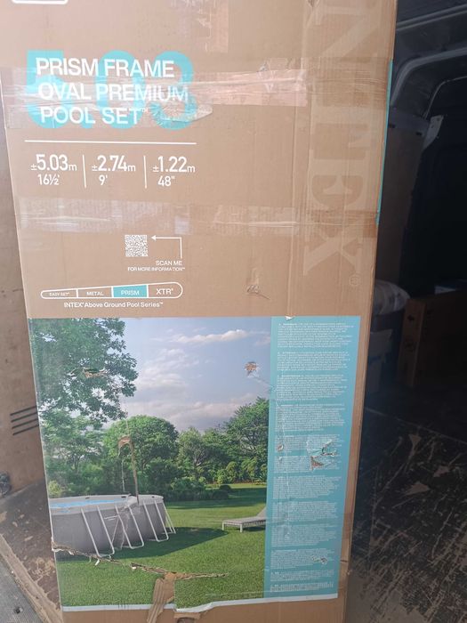 Басейн за градина