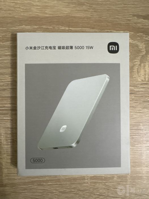 xiaomi ultrathin magnetic power bank 5000