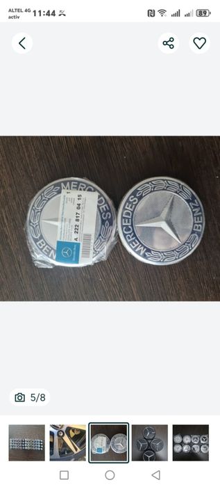 Продам колпачки на диски