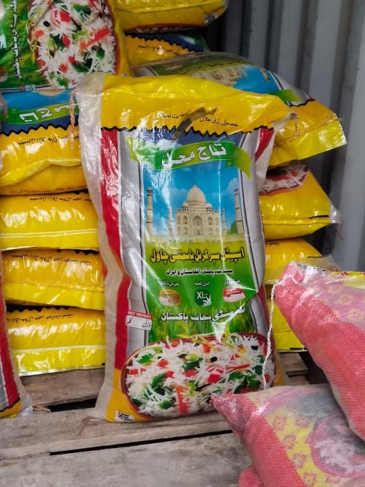 Guruch Pokiston optom