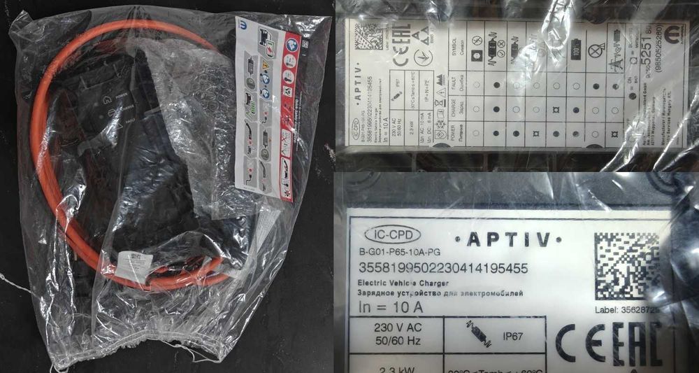 Разни Typ 2 WallBox и Оригинални Мобилни Зарядни Станции Audi VW, PSA, Jeep, Ford, BYD, KIA и др.