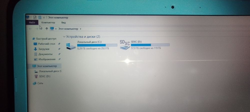 HP noutbuk srochniy sotiladi