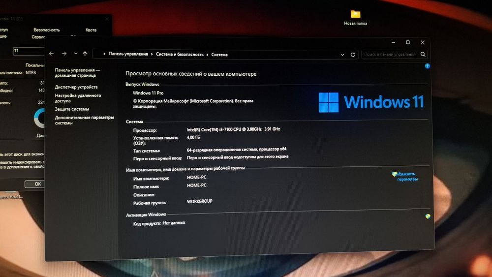 Компьютер Асер для игр и работ