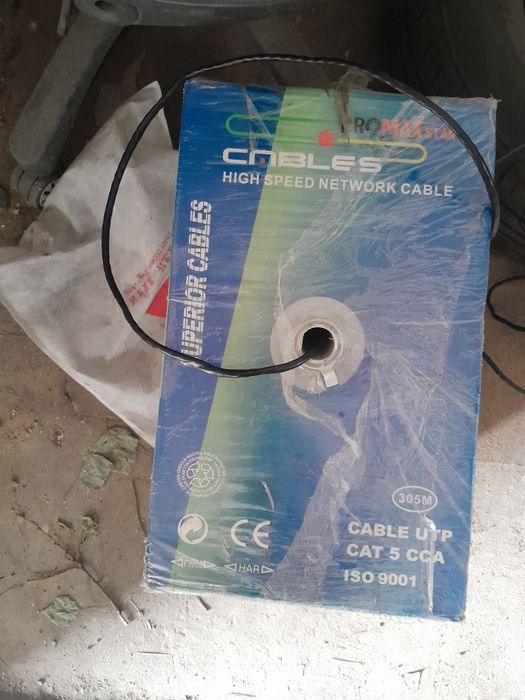 Продам utp 4×2 255метр