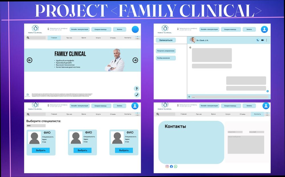 Услуги графического дизайнера