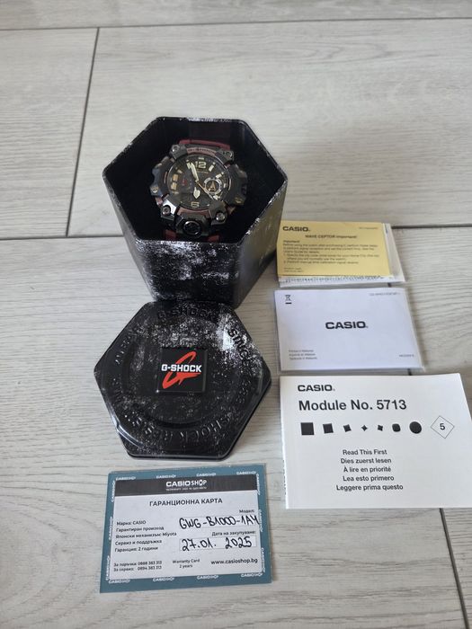 Casio G - Shock Mudmaster b1000-1a4