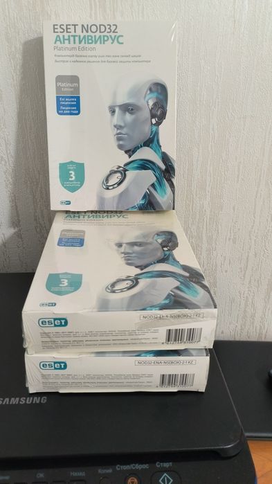 Антивирус, программное обеспечение