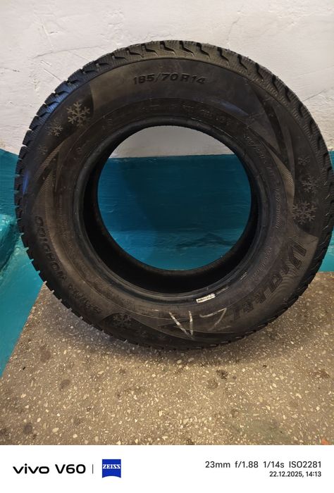 Автошины продам .