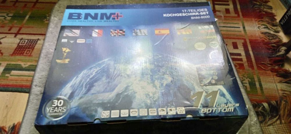 Set vase si accesorii pentru gatit 17 piese NOU