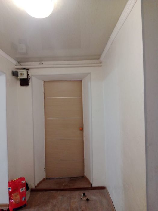 Продается дом…….