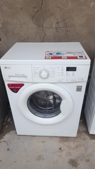 Продам стиральную машину