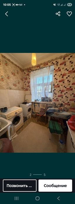 Продам 2-х комнатную квартиру