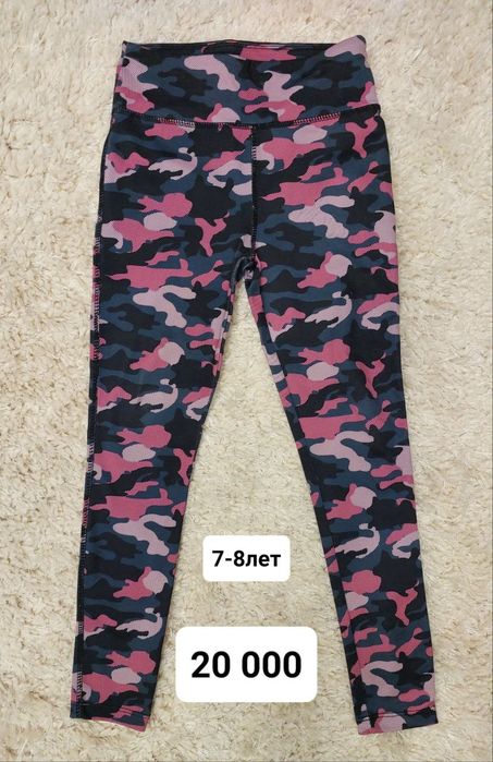 Брюки, лосины  для девочек.