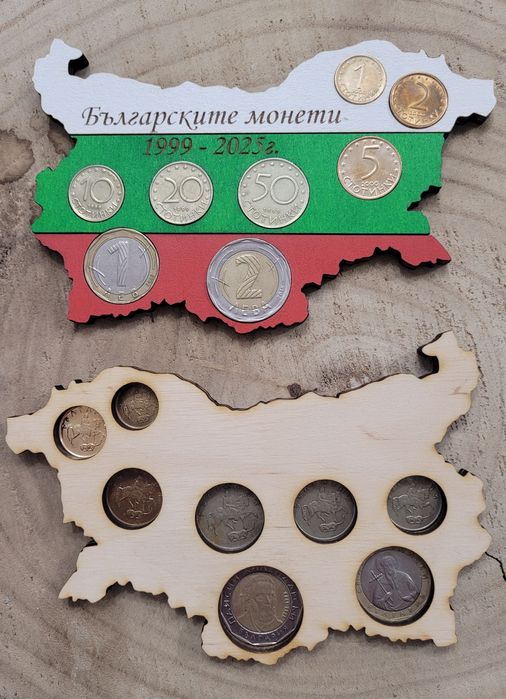 Уникален подарък! Сувенир за Българските монети.За всеки повод. Дърво