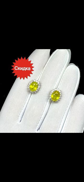 Серьги с натуральными желтыми Сапфирами