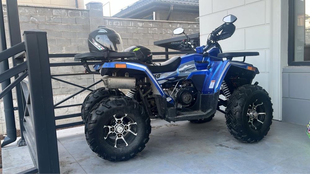 Квадроцикл 250 кубов.