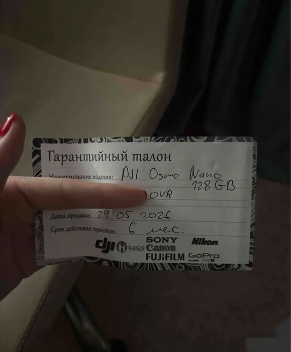 Продам камеру Экшн камера