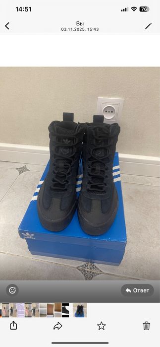 Обувь Самба оригинал осенние, удобные.