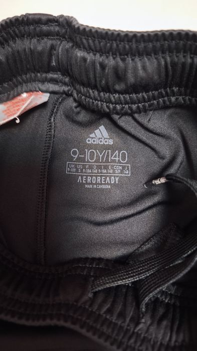 Детски къси панталонки Adidas