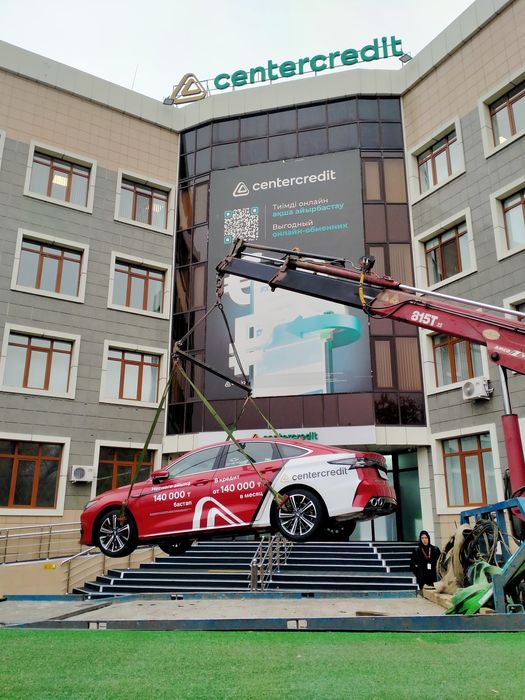 Услуги-Манипулятора эвакуатора