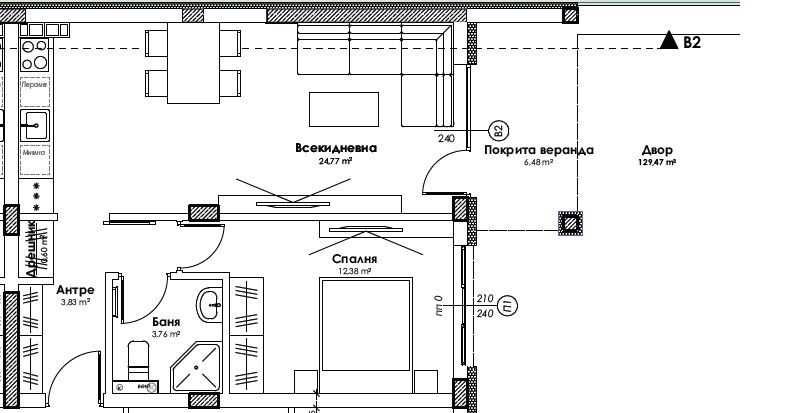 Двустаен апартамент Прослав