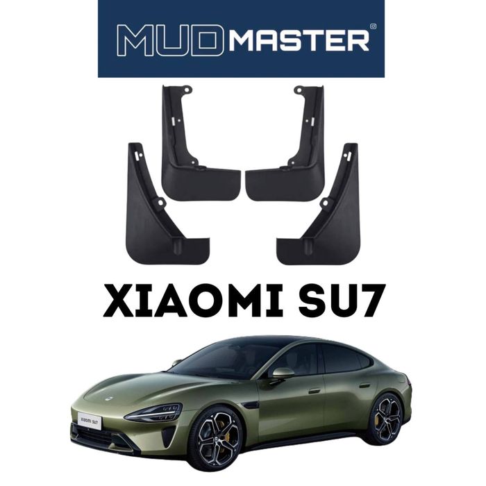 Брызговики для Xiaomi SU7 от «MudMaster»