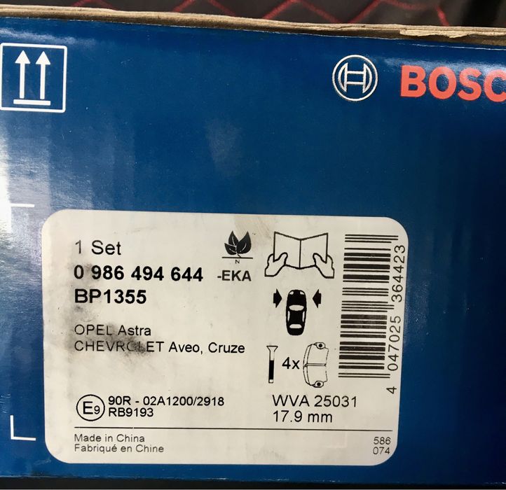 Vând set de plăcuțe de frână.