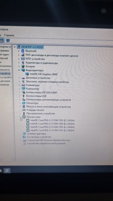 Продам ноутбук hp