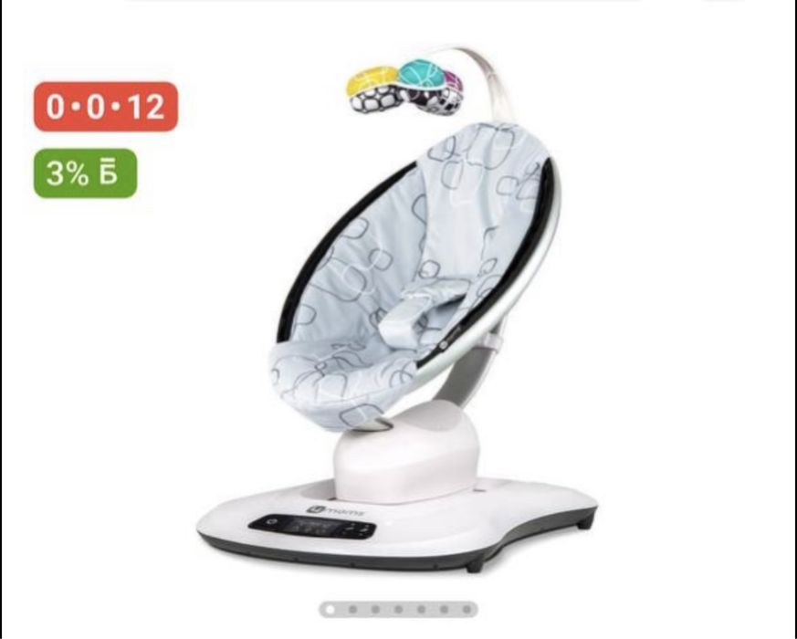 Электрокачель 4Moms