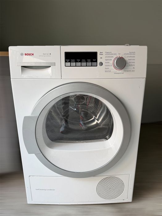 Немска Сушилня Bosch