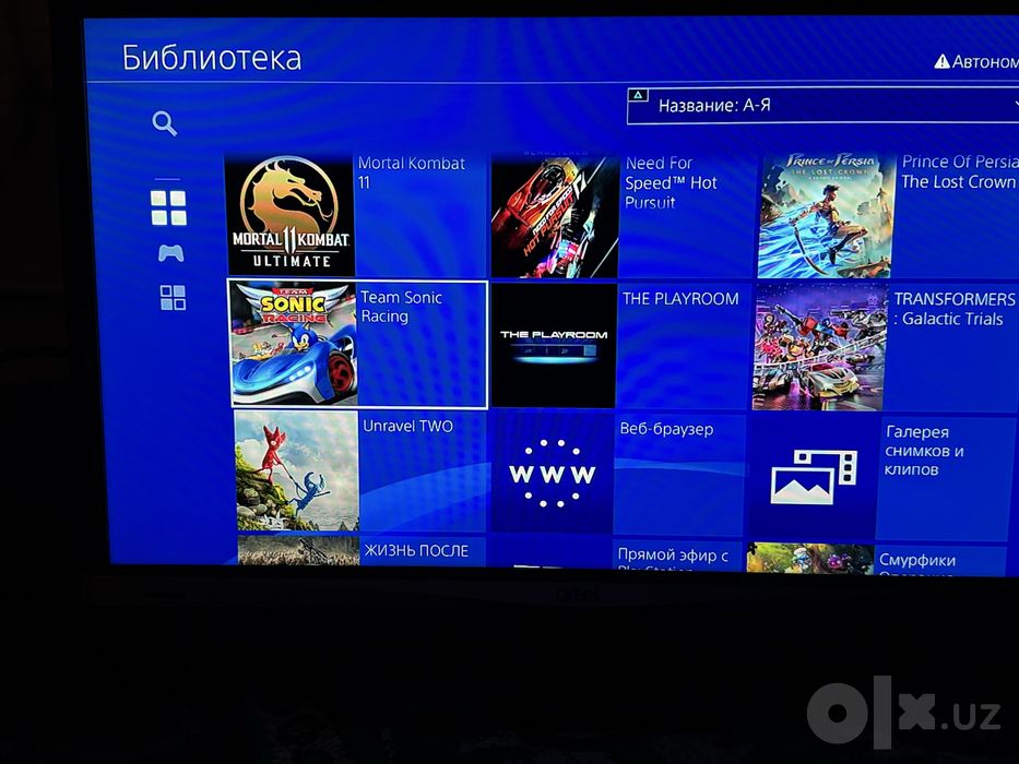 Playstation 4 pro 1tb vzlom versiya