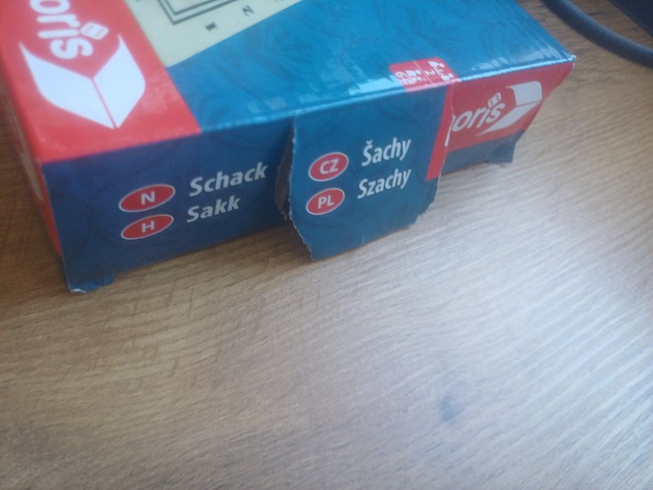 Шах - чисто нов, с кутия