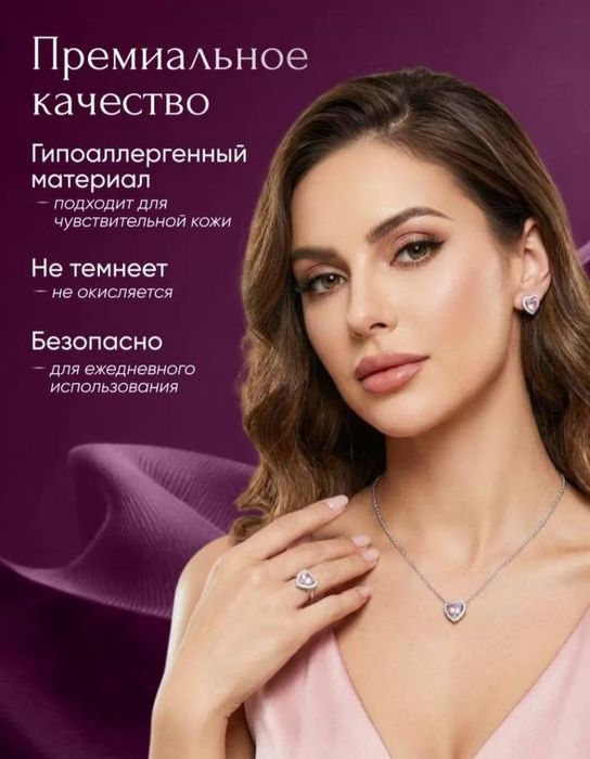 Хиты всех времён! Пандора. Премиум качество