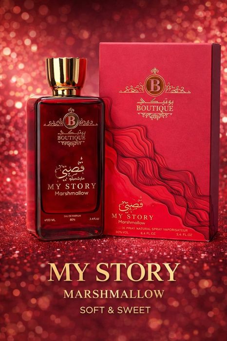 Feromonli atirlar, духи с феромонами