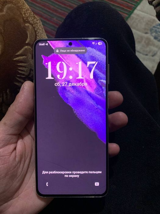 Samsung s 21 128/8 kar dak +