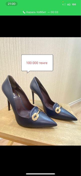 Женские туфли в отл состоянии, г.Алматы