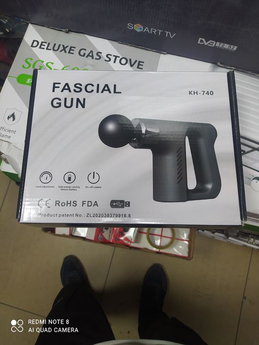 Масажор пистолет