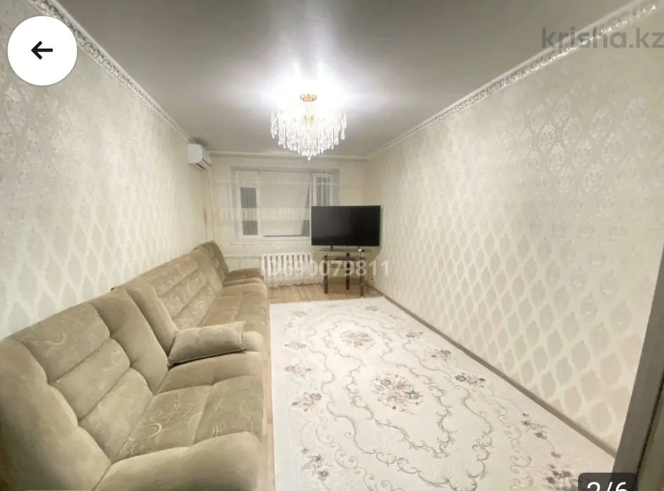 Продам  3х ком. квартиру в 4 мкр