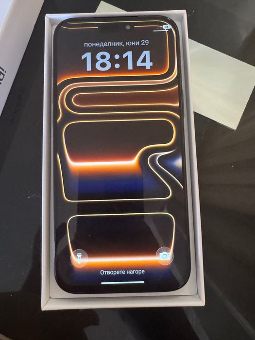 iPhone 17. Pro max 1 TB