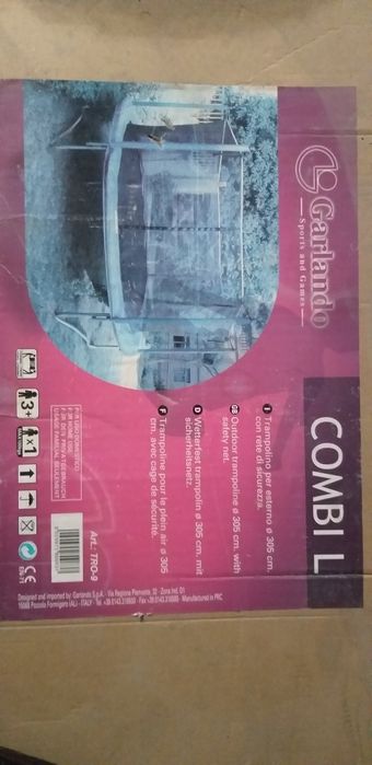 Батут 3м диаметр