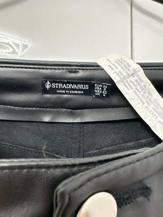 Панталон / дънки  STRADIVARIUS