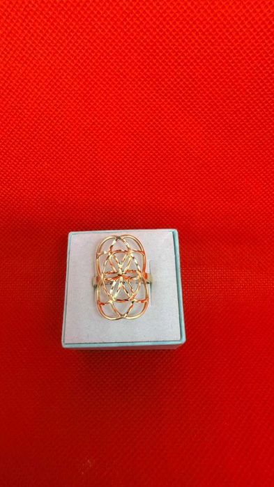 Inel 14K 2.51Gr (Ag.21) Garantie 2 ani
