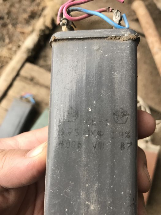 Продам конденсаторы