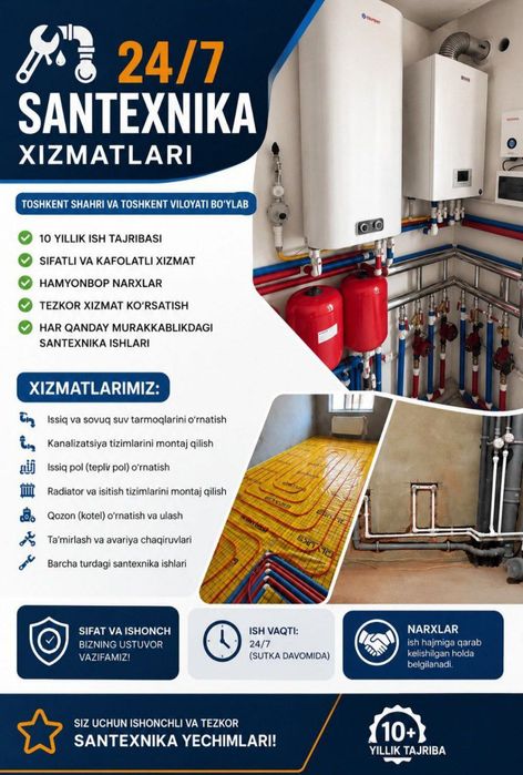 Santexnik  xizmati24/7/Сантехник хизмати 24/7 арзон нархларда