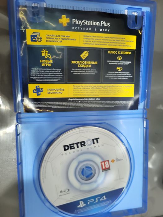 Игра детроид пс4