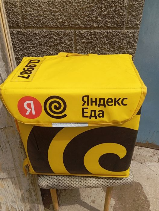 Сумка  Яндекс...