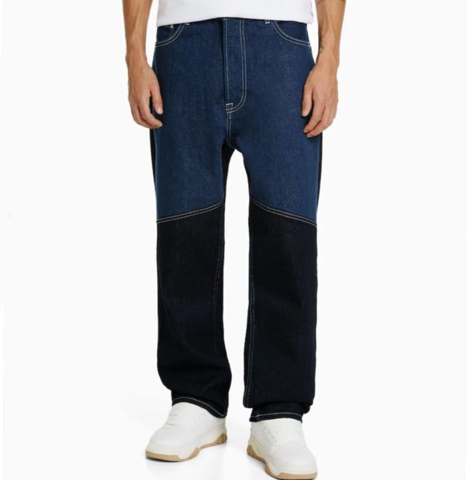 Продам джинсы Bershka 38 размер